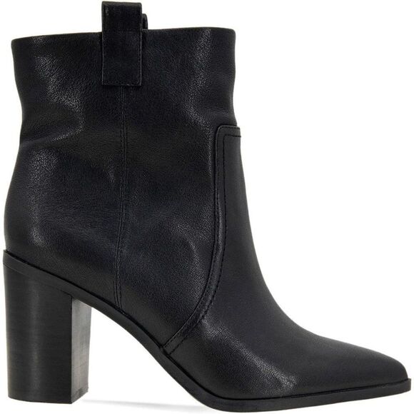 BCBGeneration Women's Jayda Fashion Leather Upper Ankle Boot Black Size 7.5 NWT - Picture 4 of 8